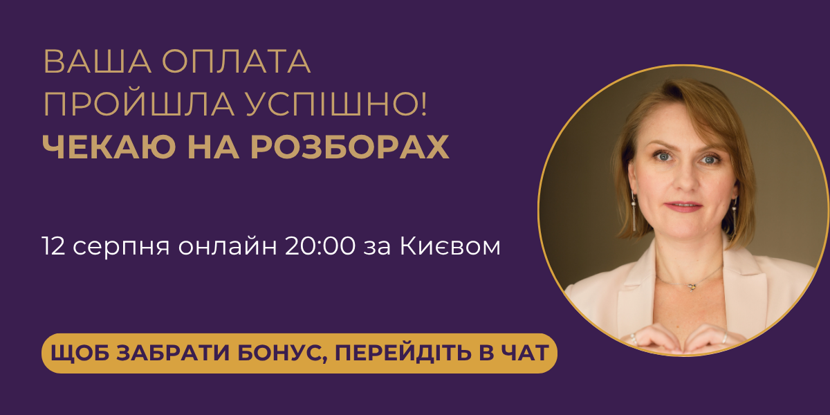 master clas rozbory ınsta (2)